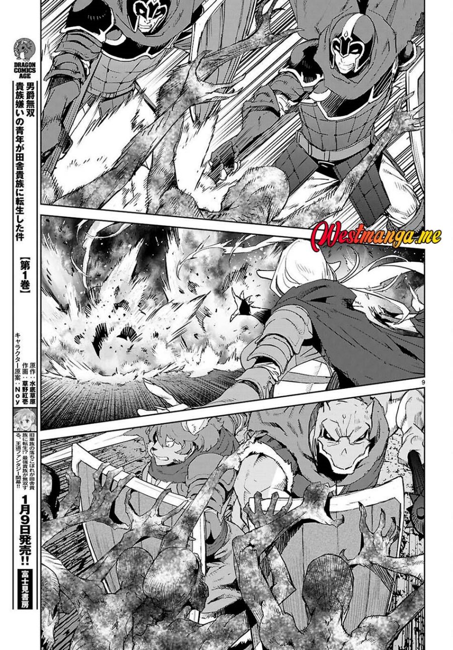 Dilarang COPAS - situs resmi www.mangacanblog.com - Komik game obu familia family senki 079 - chapter 79 80 Indonesia game obu familia family senki 079 - chapter 79 Terbaru 9|Baca Manga Komik Indonesia|Mangacan